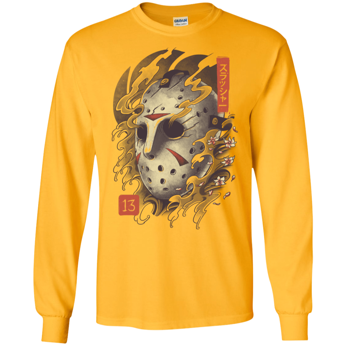 Oni Jason Mask Men's Long Sleeve T-Shirt