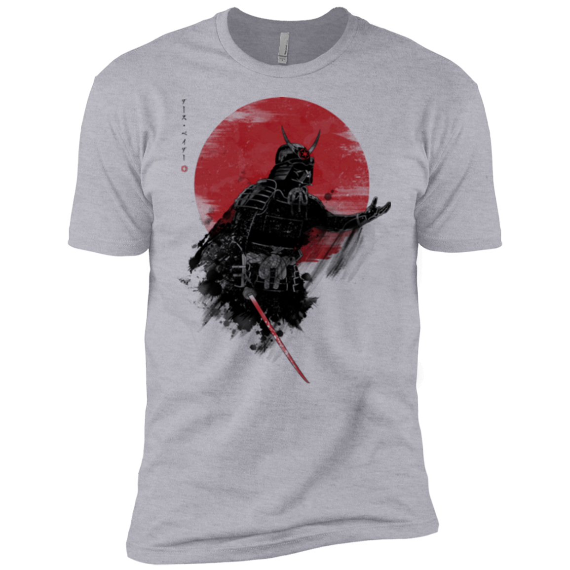 Darth Samurai Men's Premium T-Shirt