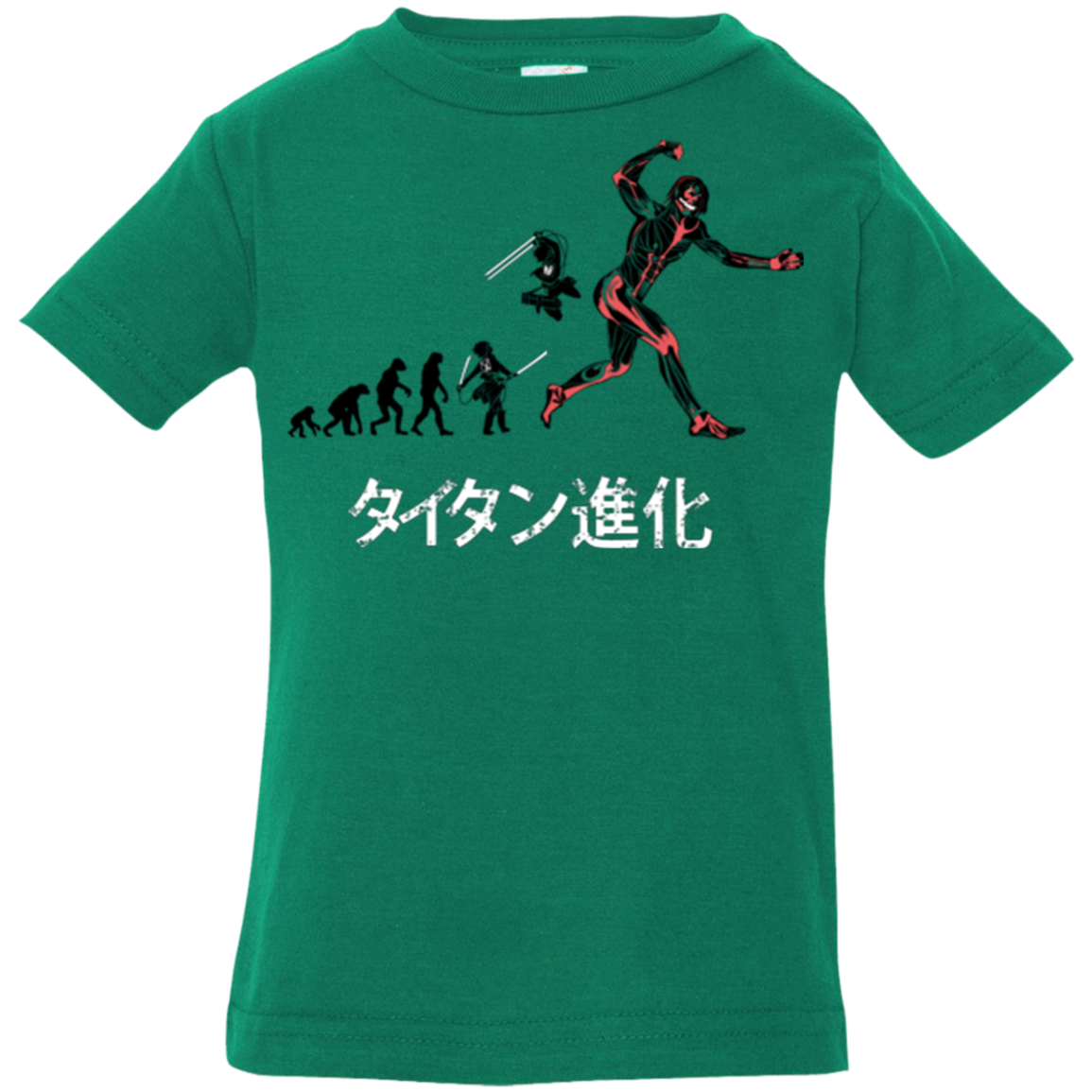 Titan Evolution Infant Premium T-Shirt