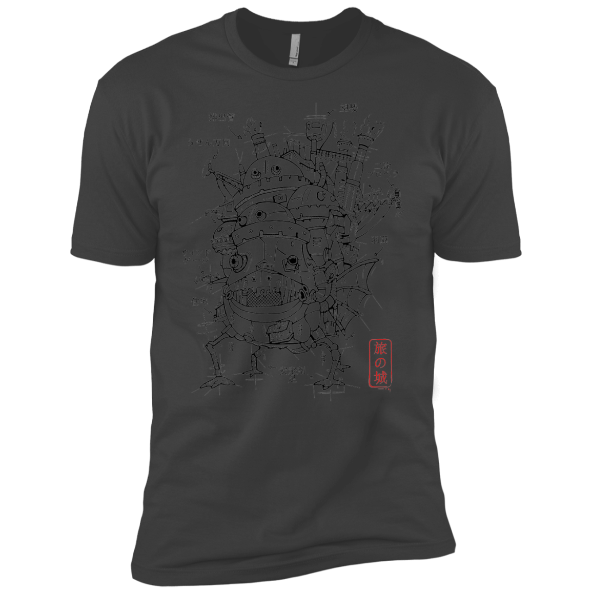 Chateau Boys Premium T-Shirt