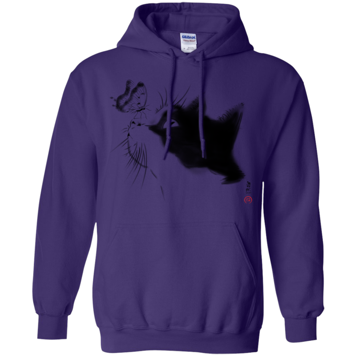 Curious Cat Pullover Hoodie