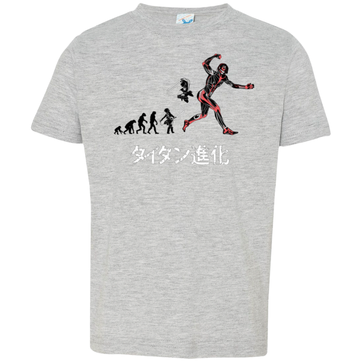 Titan Evolution Toddler Premium T-Shirt