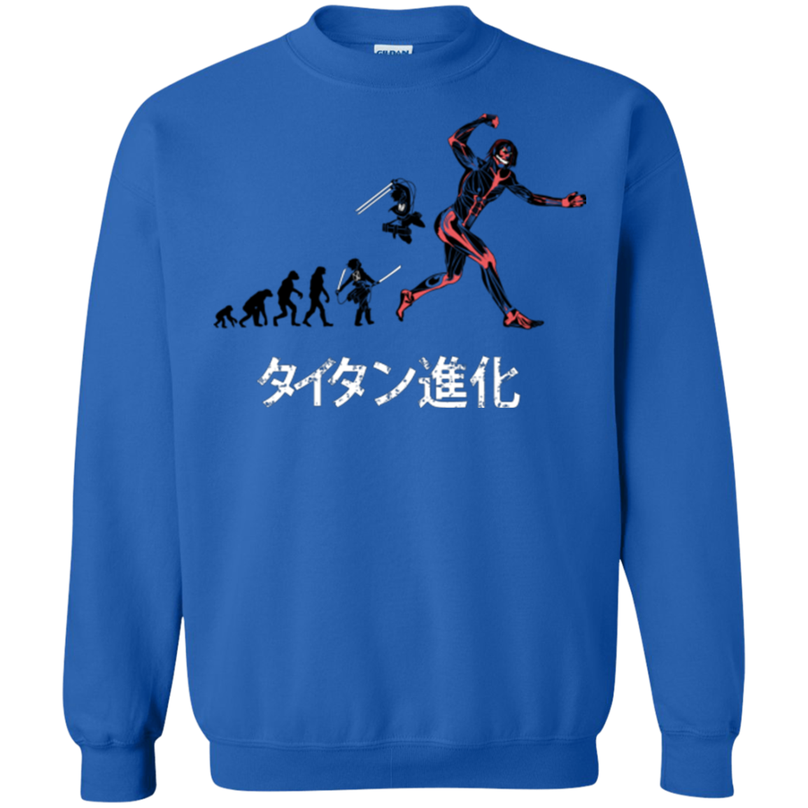 Titan Evolution Crewneck Sweatshirt