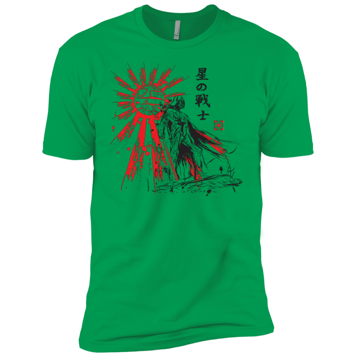 The Star Warrior Boys Premium T-Shirt