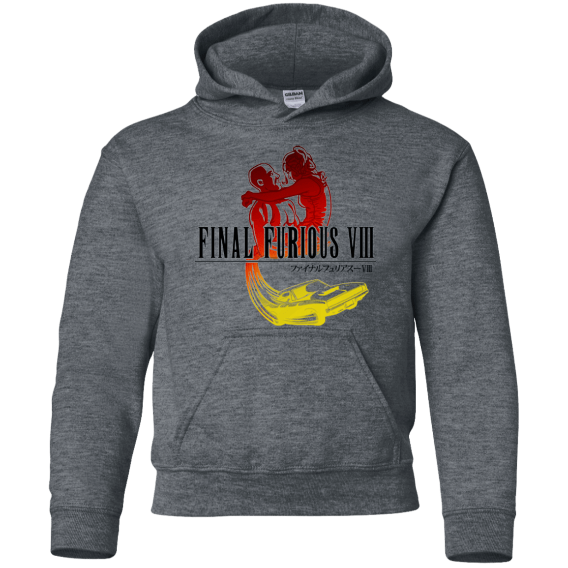 Sweatshirts Dark Heather / YS Final Furious 8 Youth Hoodie
