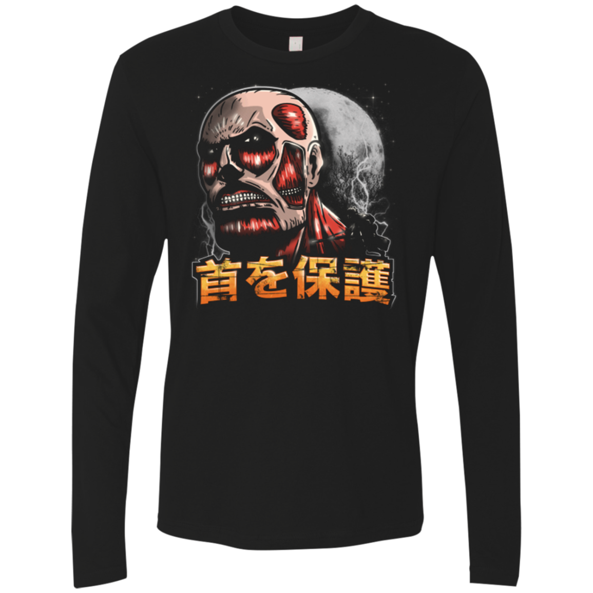 Protect Ya Neck Men's Premium Long Sleeve