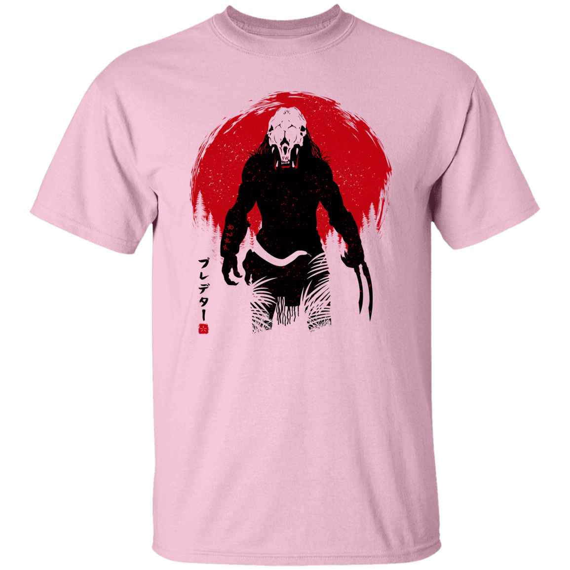 Predator Sun T-Shirt