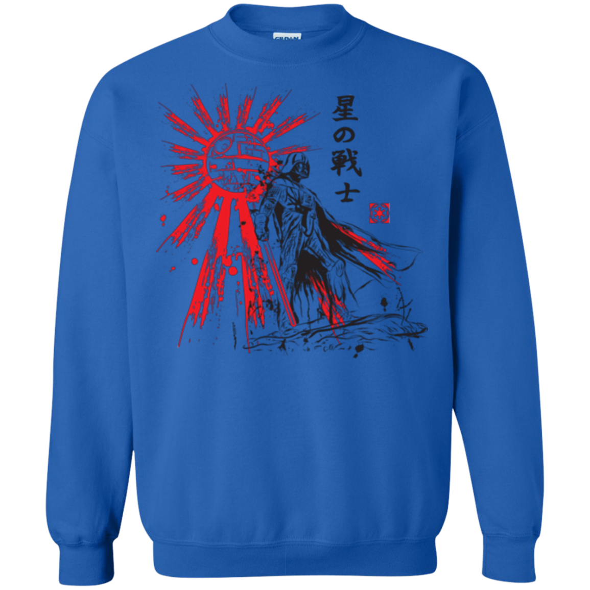 The Star Warrior Crewneck Sweatshirt