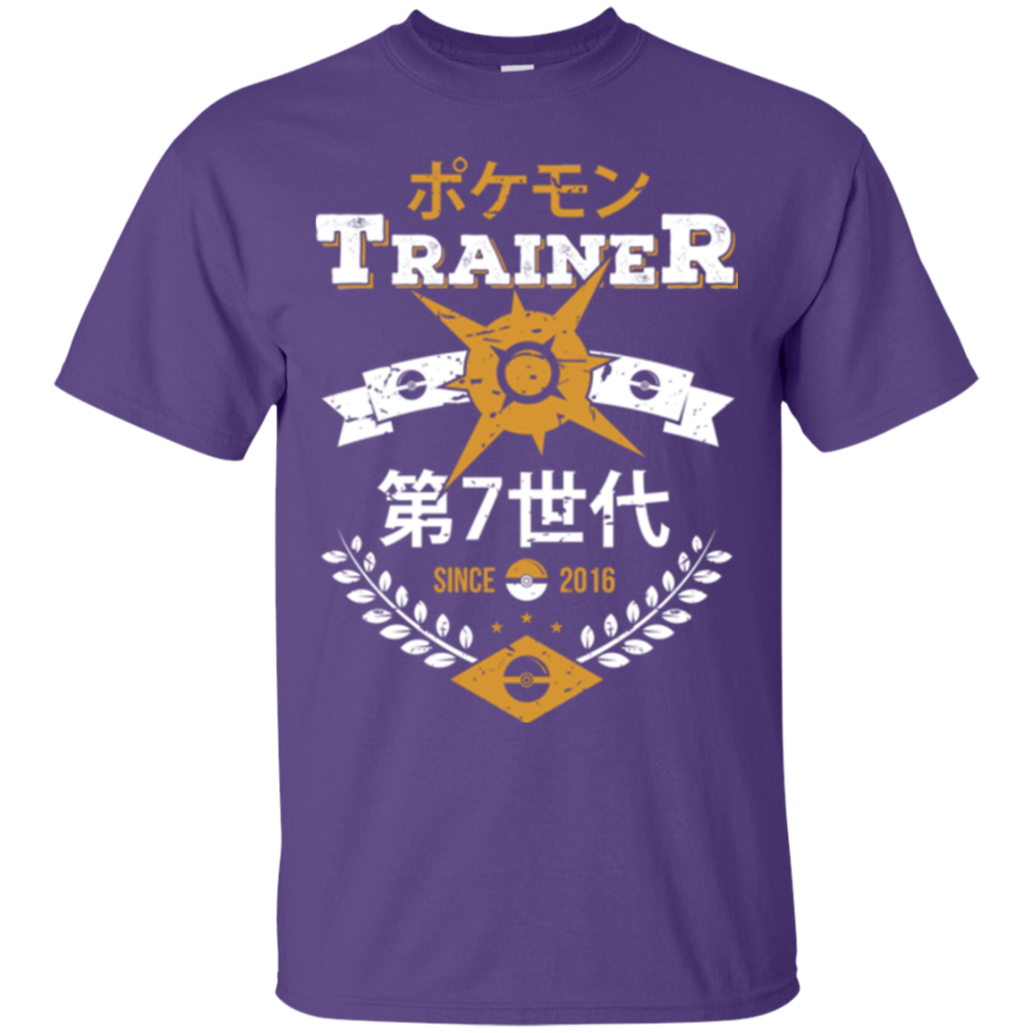 Sun Trainer T-Shirt