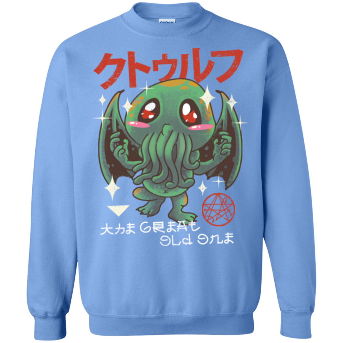 The Great Old Kawaii Crewneck Sweatshirt