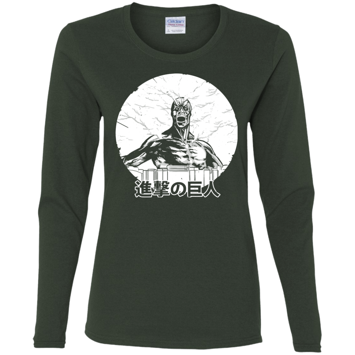 Attack Women's Long Sleeve T-Shirt