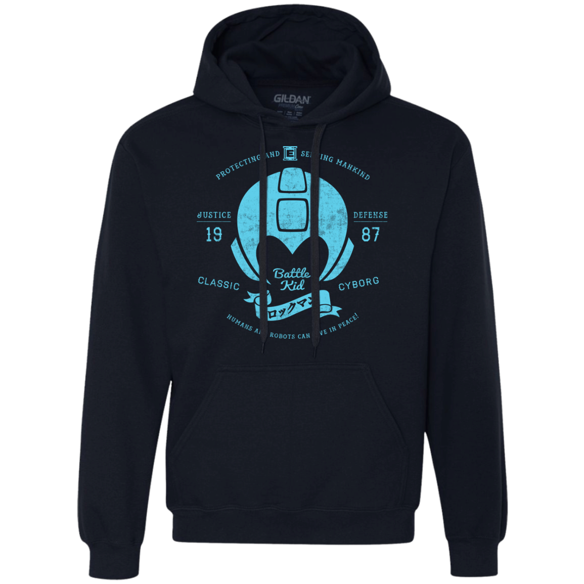 Classic Cyborg 600 Premium Fleece Hoodie