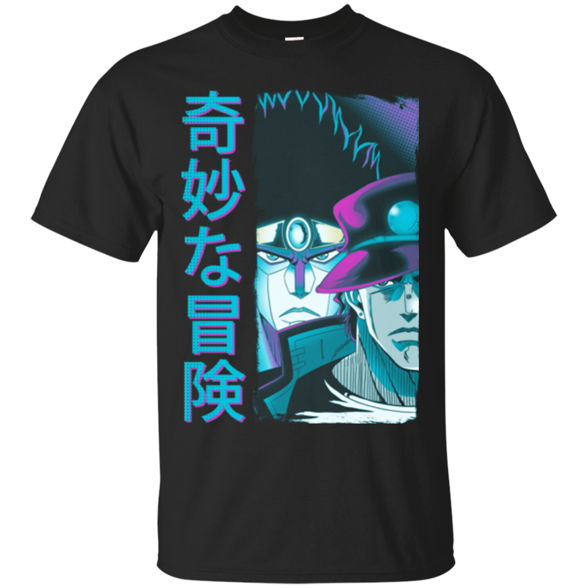 Bizarre Adventure T-Shirt