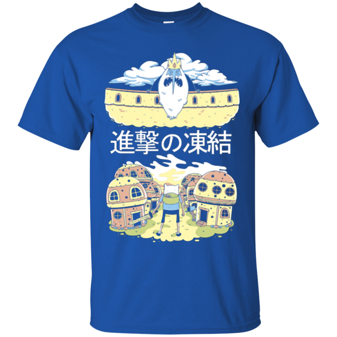 Attack on Freeze T-Shirt