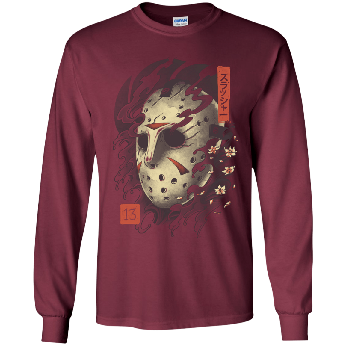 Oni Jason Mask Youth Long Sleeve T-Shirt
