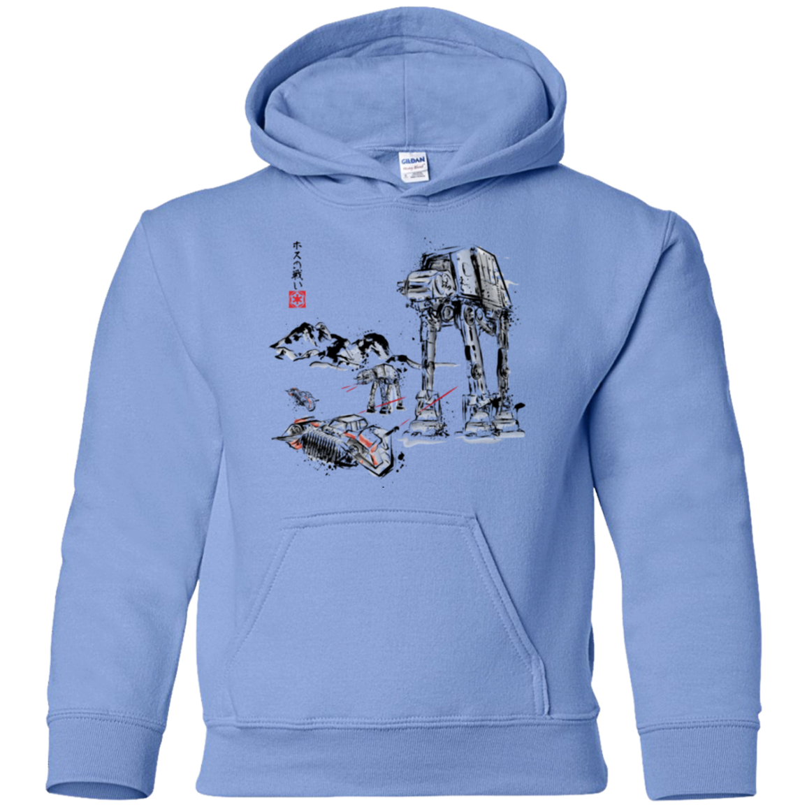 Battle in the Snow Sumi e Youth Hoodie