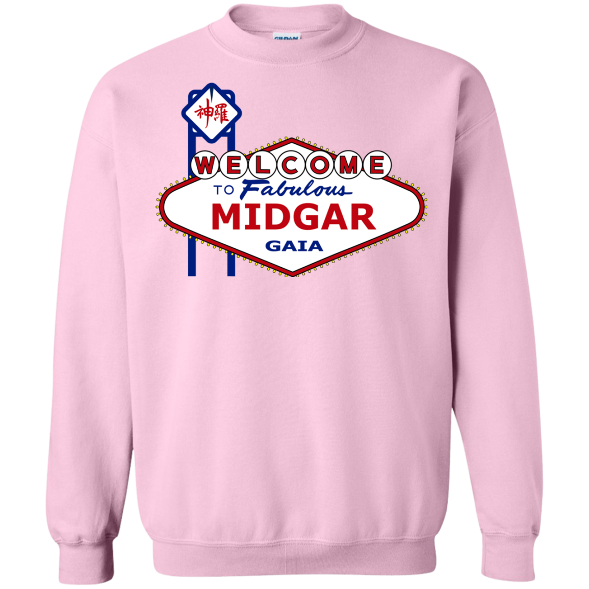 Viva Midgar Crewneck Sweatshirt