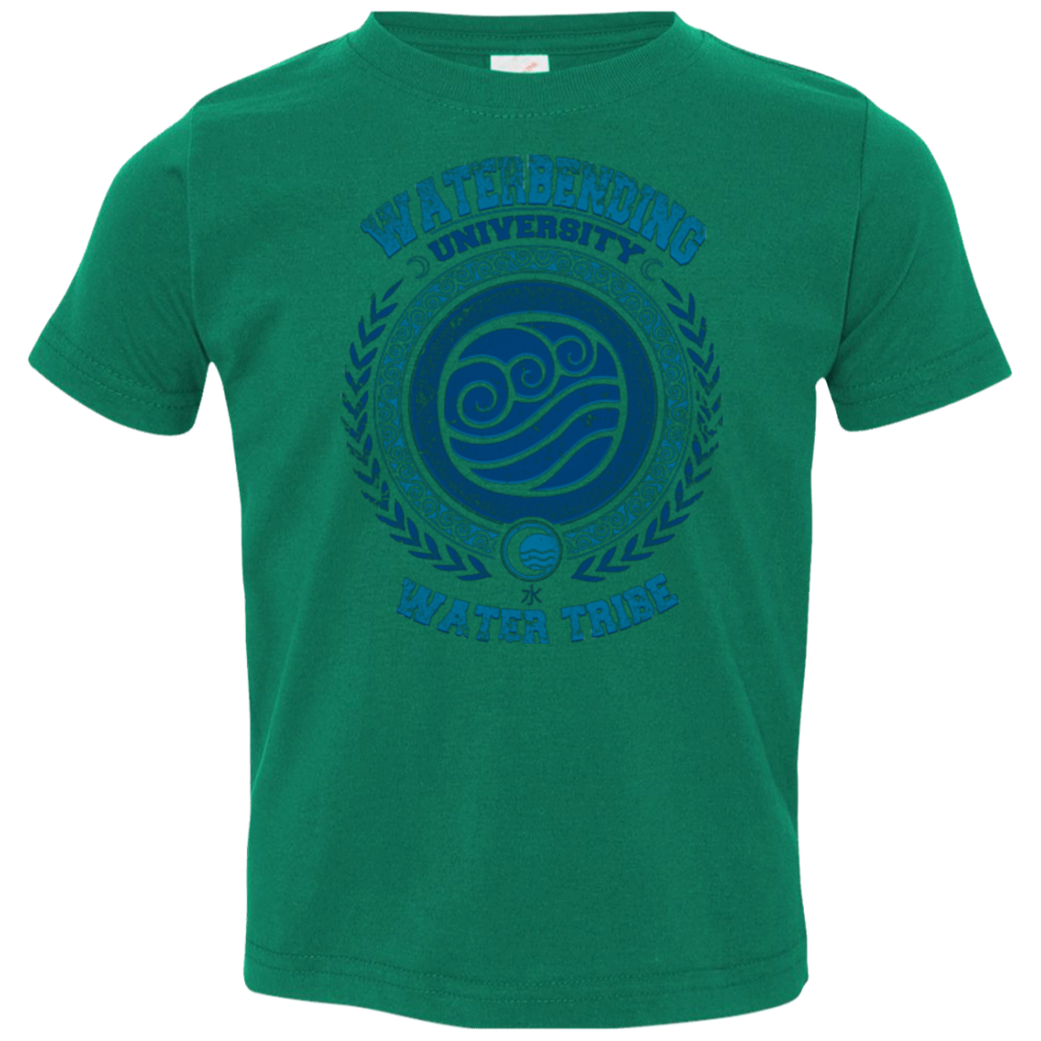 Waterbending University Toddler Premium T-Shirt