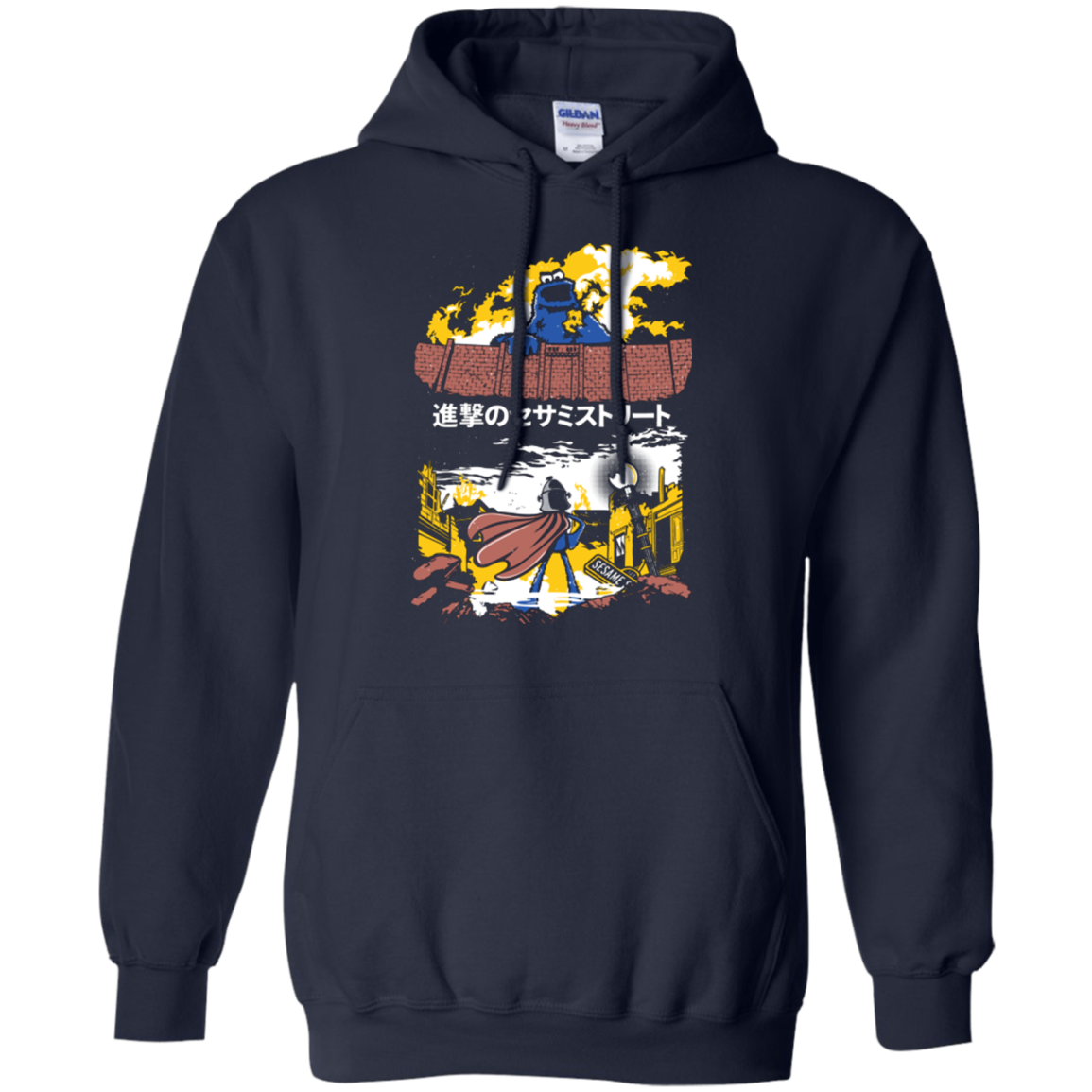 Attack on Sesame Street Pullover Hoodie