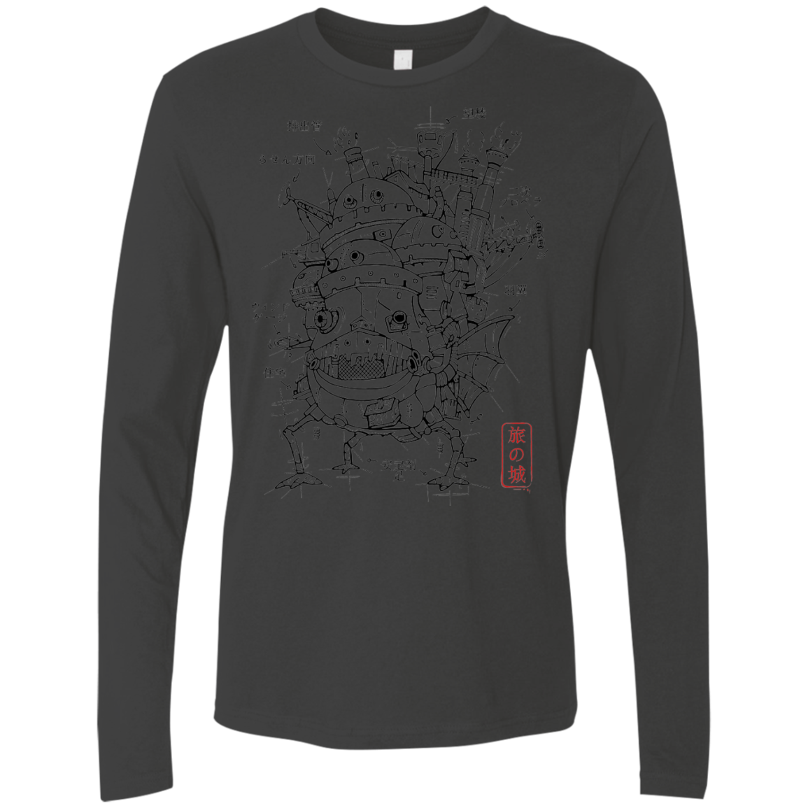 Chateau Men's Premium Long Sleeve