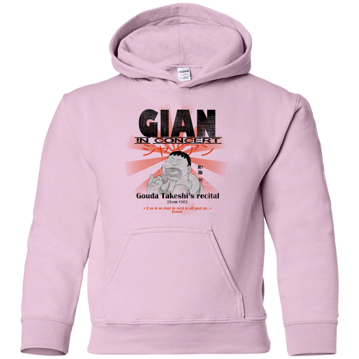 Gian Concert Youth Hoodie