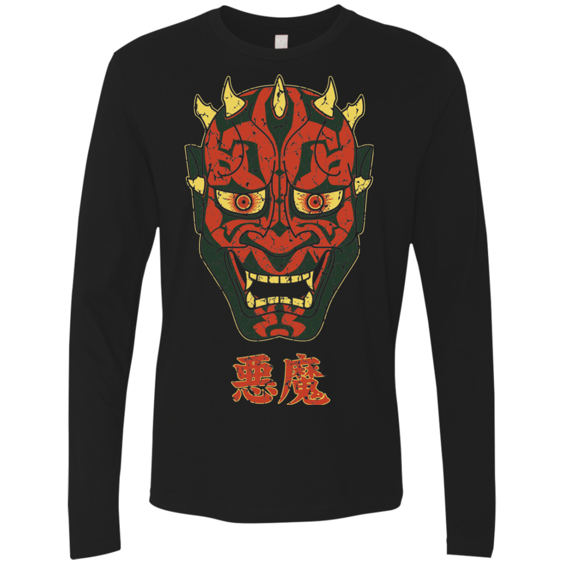Darth Hannya Men's Premium Long Sleeve