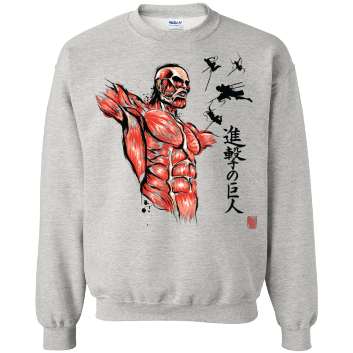 Flying for Freedom Crewneck Sweatshirt