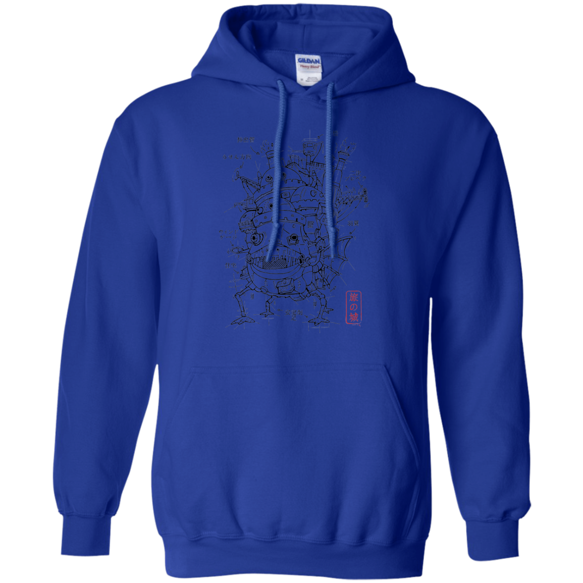 Chateau Pullover Hoodie