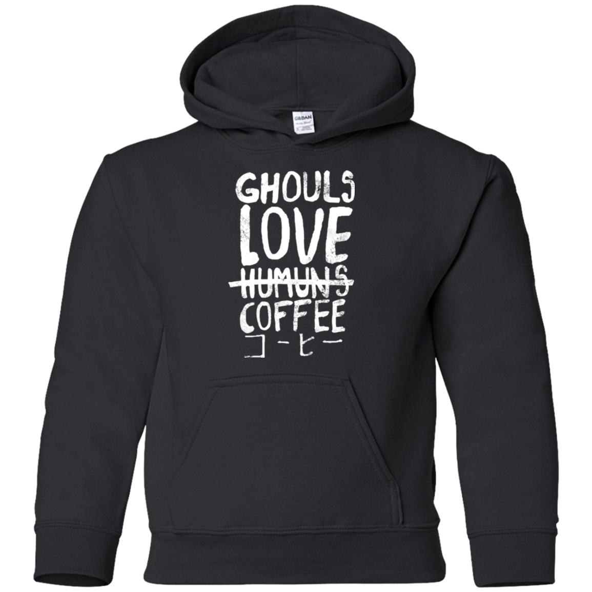 Ghouls Love Coffee Youth Hoodie