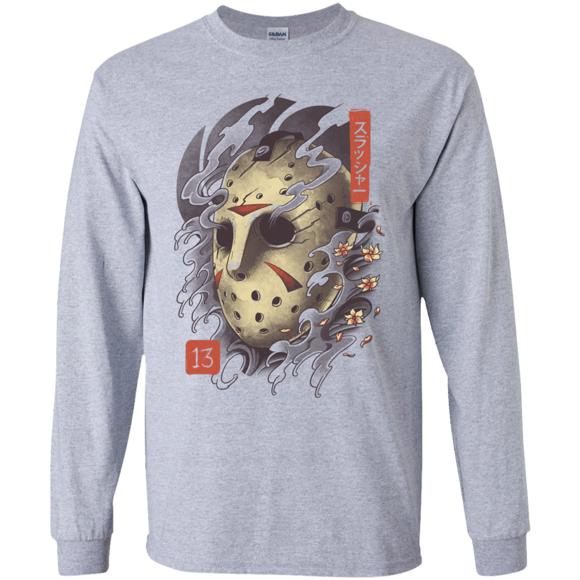 Oni Jason Mask Youth Long Sleeve T-Shirt