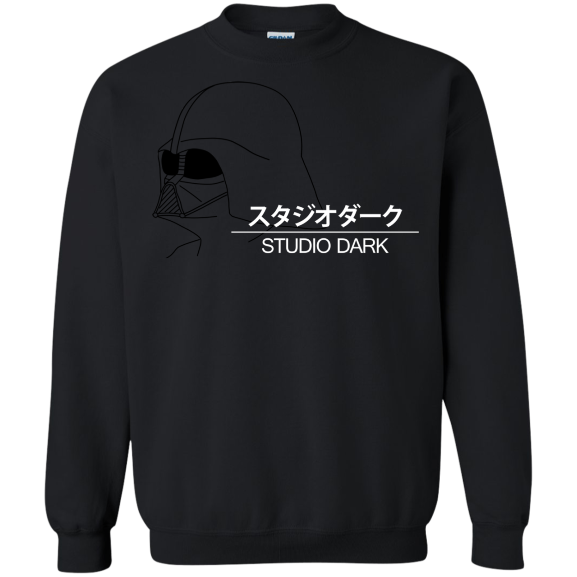 Studio dark Crewneck Sweatshirt