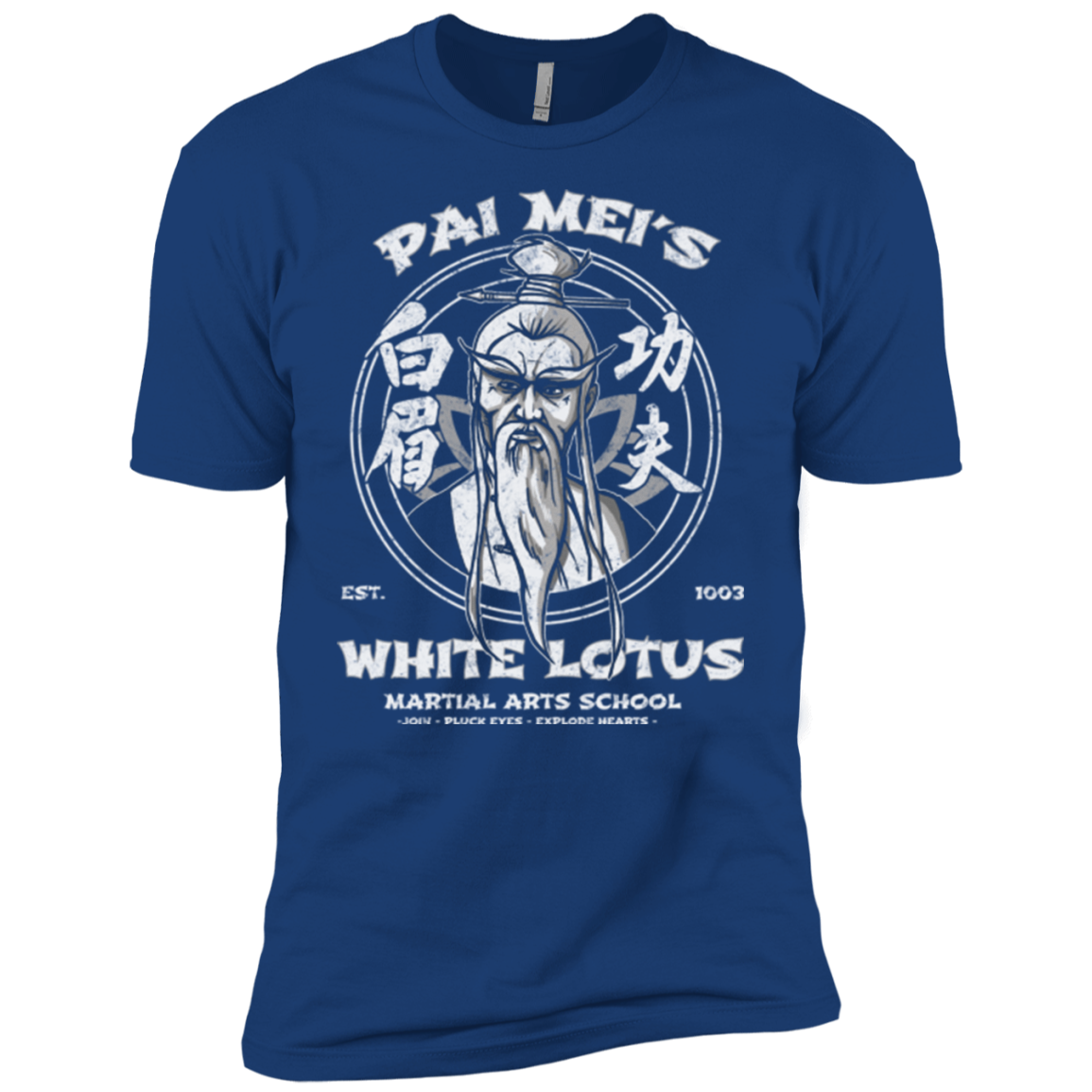 White Lotus Boys Premium T-Shirt