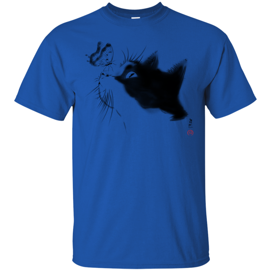 Curious Cat T-Shirt