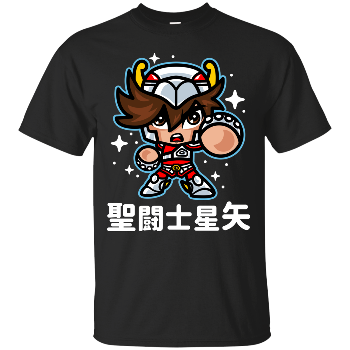ChibiPegasus T-Shirt
