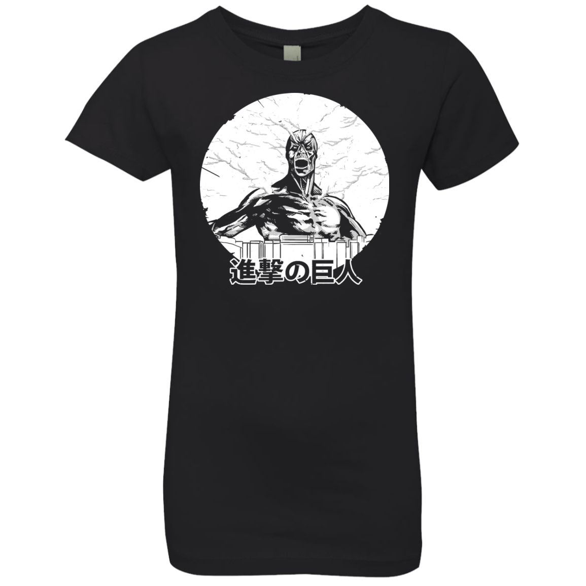 Attack Girls Premium T-Shirt