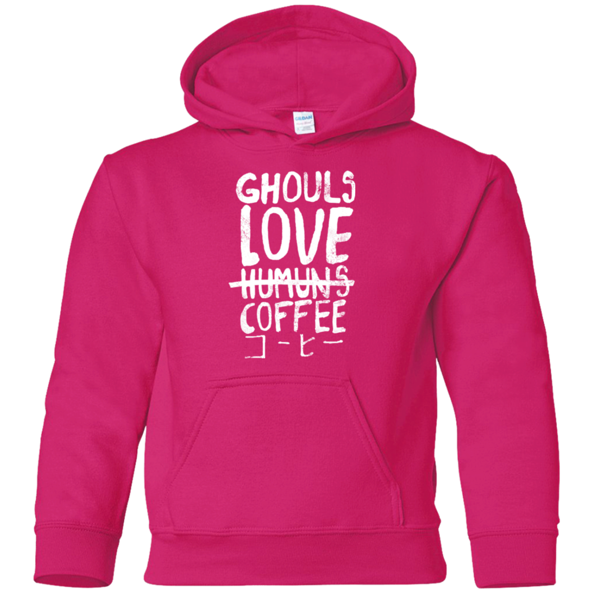 Ghouls Love Coffee Youth Hoodie