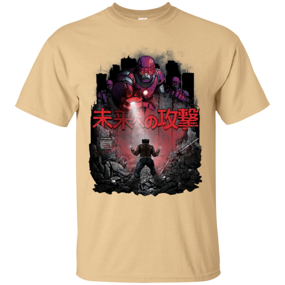 Attack On The Future T-Shirt
