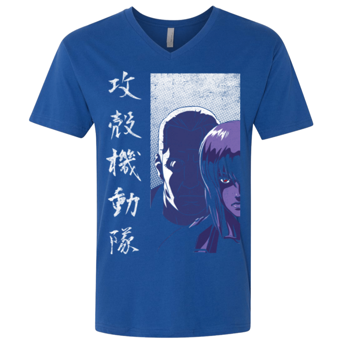 Section 9 Men's Premium V-Neck