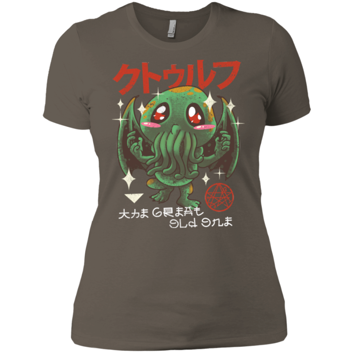 The Great Old Kawaii Women's Premium T-Shirt