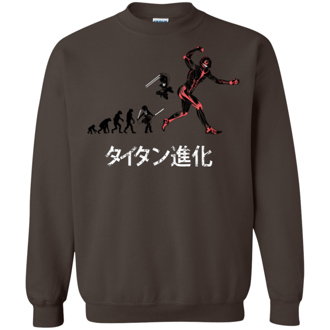 Titan Evolution Crewneck Sweatshirt