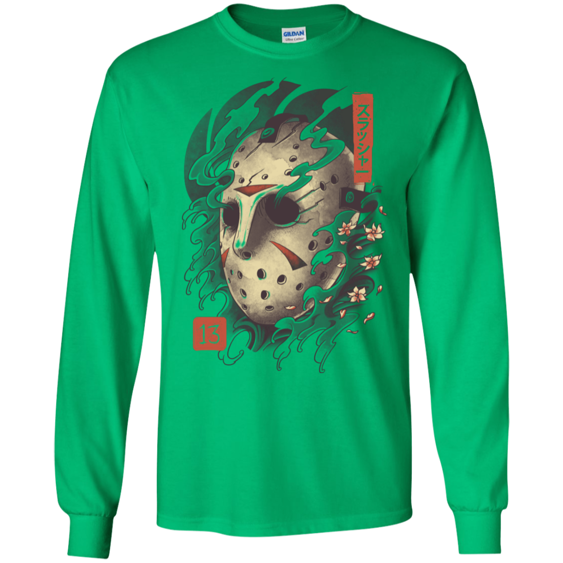 Oni Jason Mask Men's Long Sleeve T-Shirt