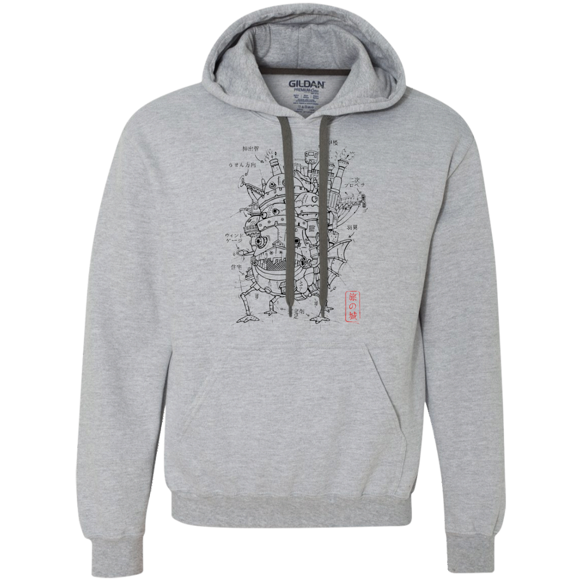 Chateau Premium Fleece Hoodie