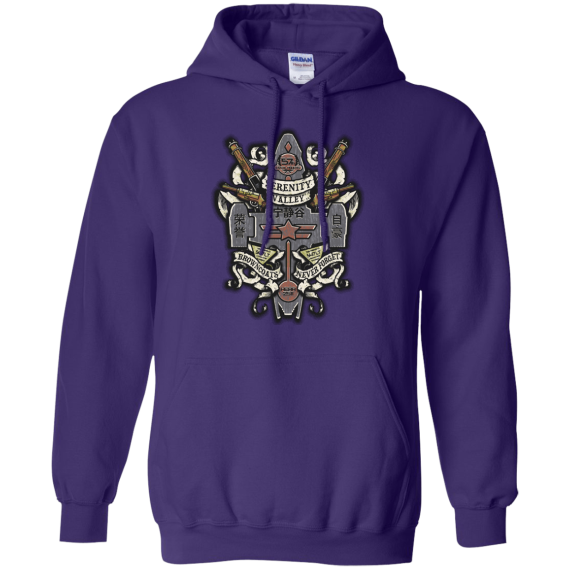 Serenity Valley Memorial Pullover Hoodie