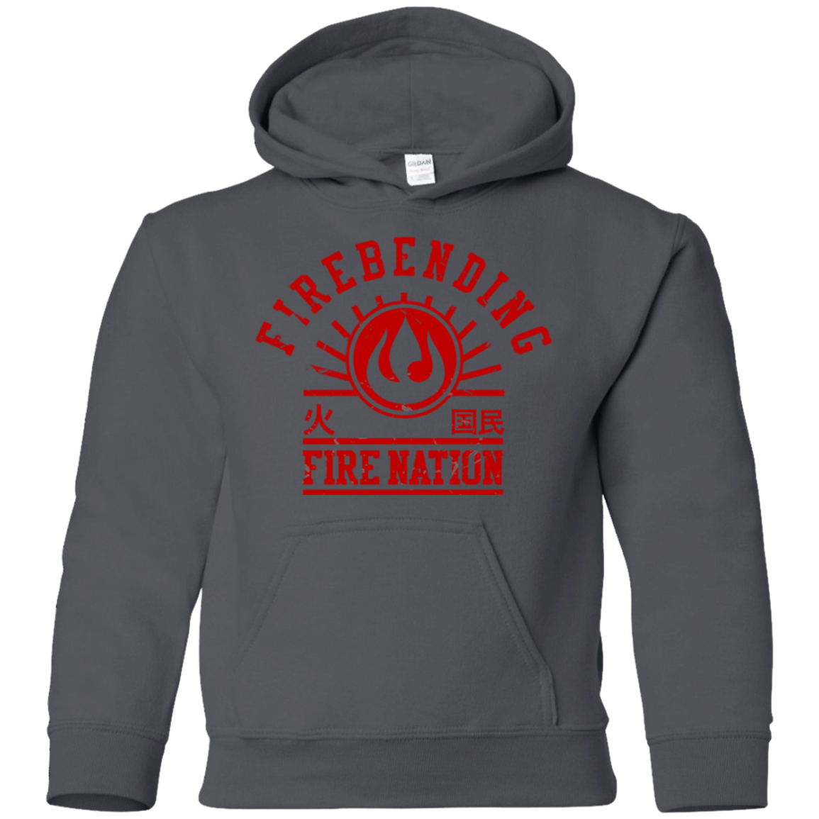 Fire Nation Youth Hoodie