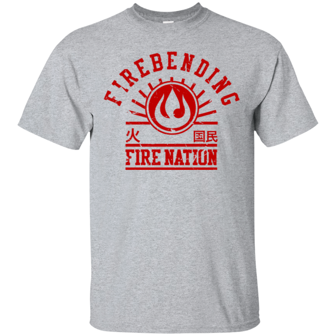 Fire Nation T-Shirt