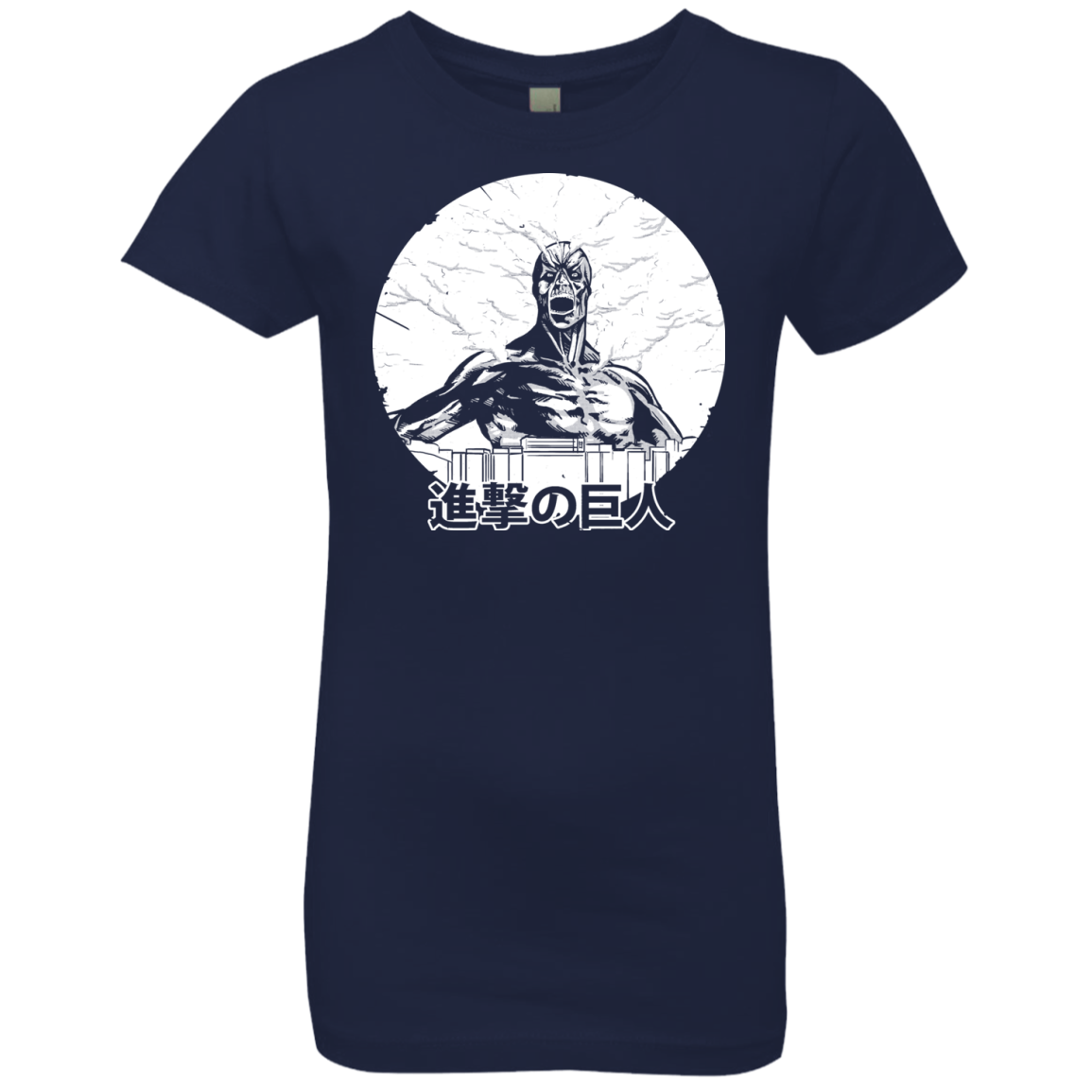 Attack Girls Premium T-Shirt