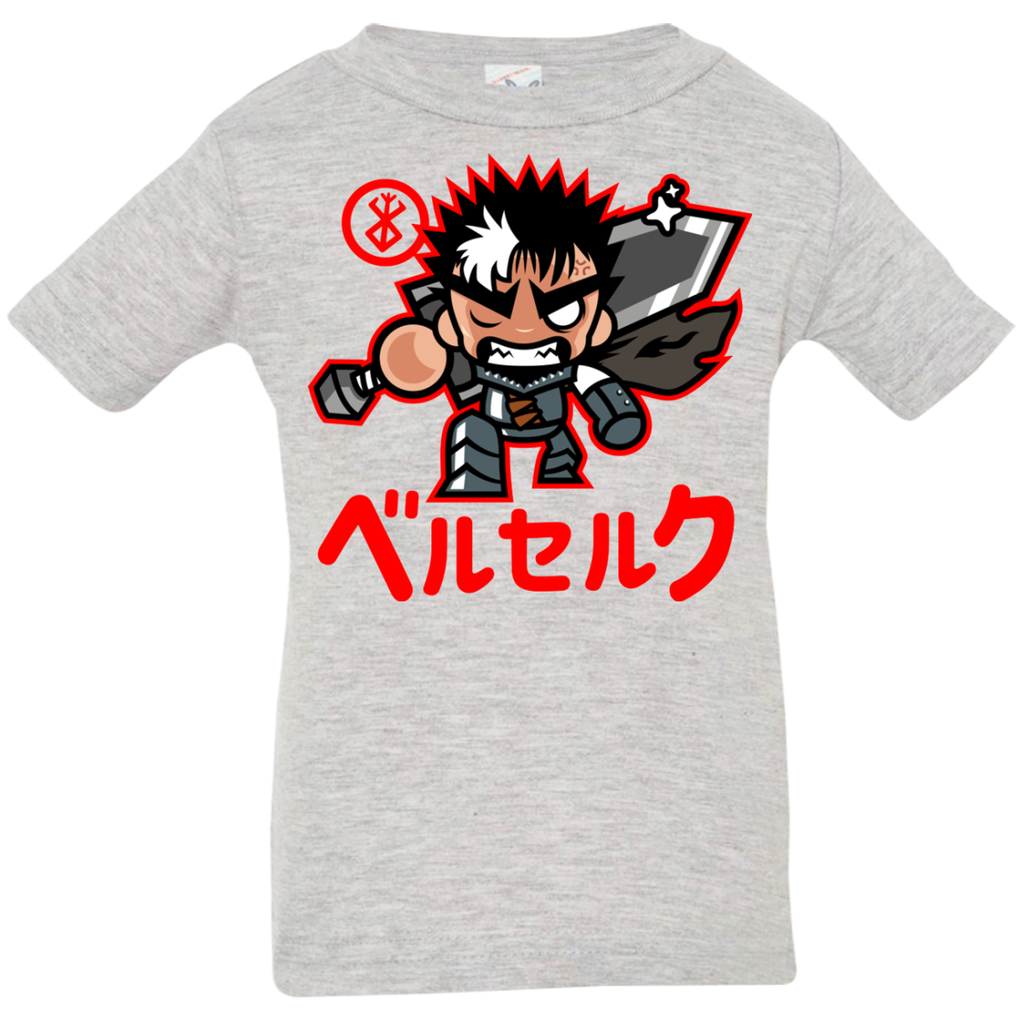 ChibiGuts Infant Premium T-Shirt