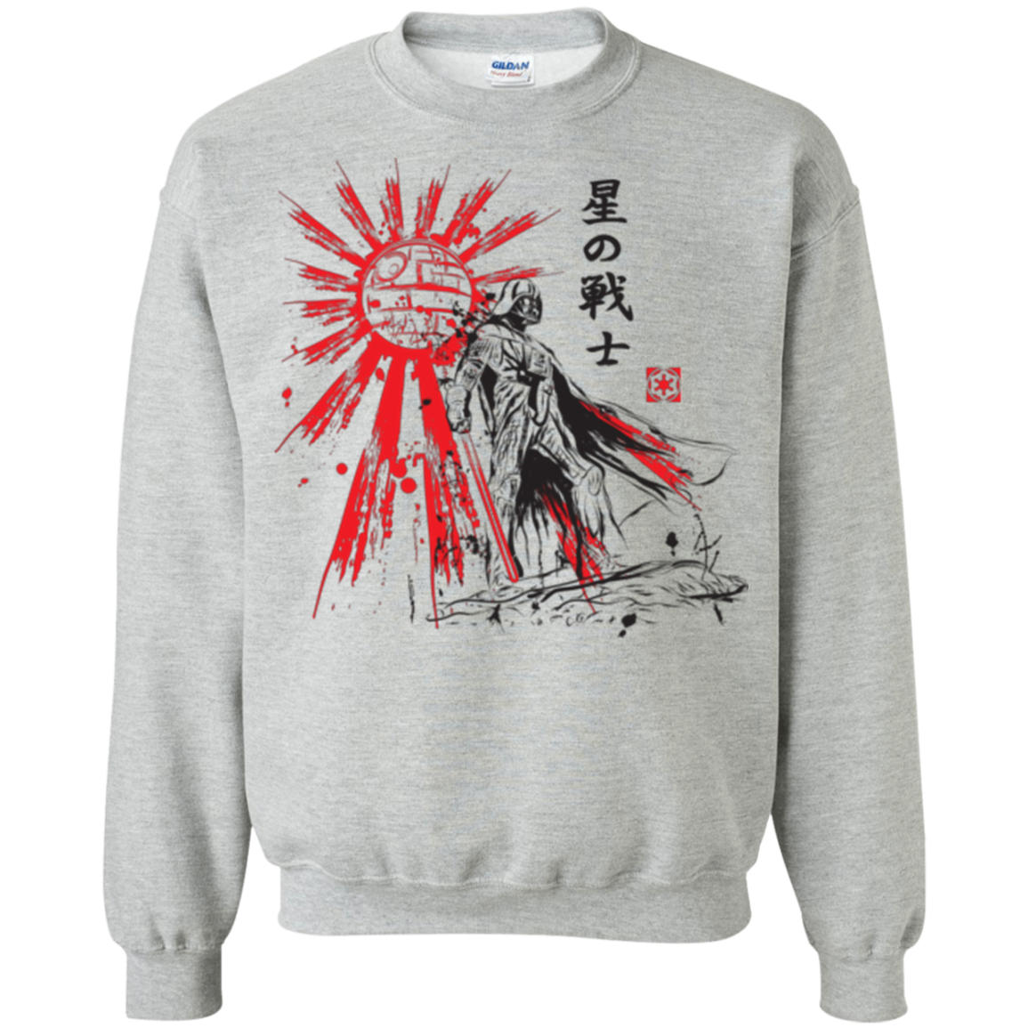The Star Warrior Crewneck Sweatshirt