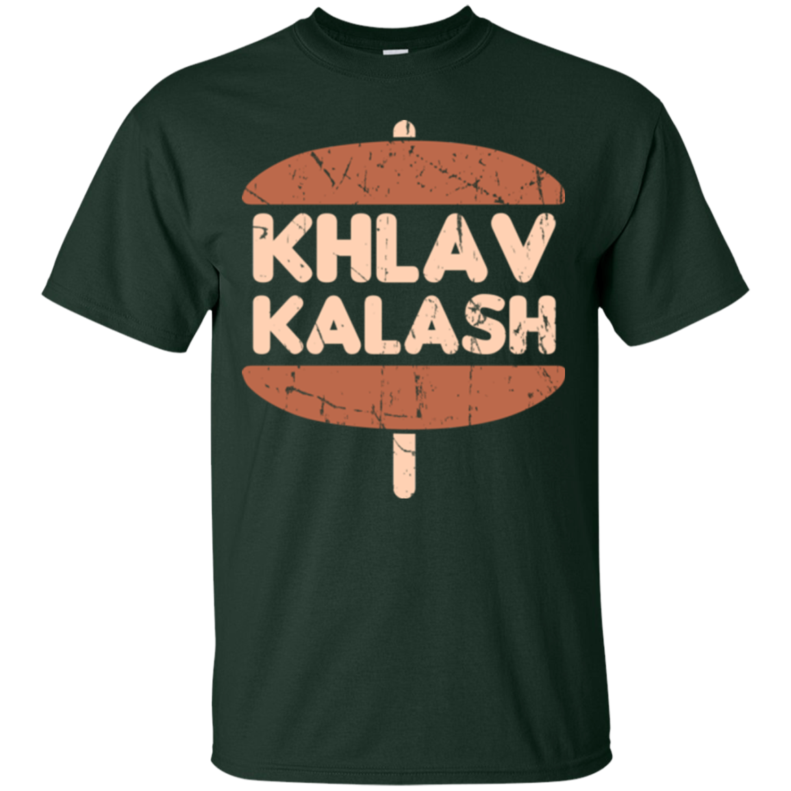 Khlav Kalash T-Shirt
