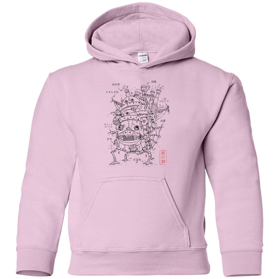 Chateau Youth Hoodie